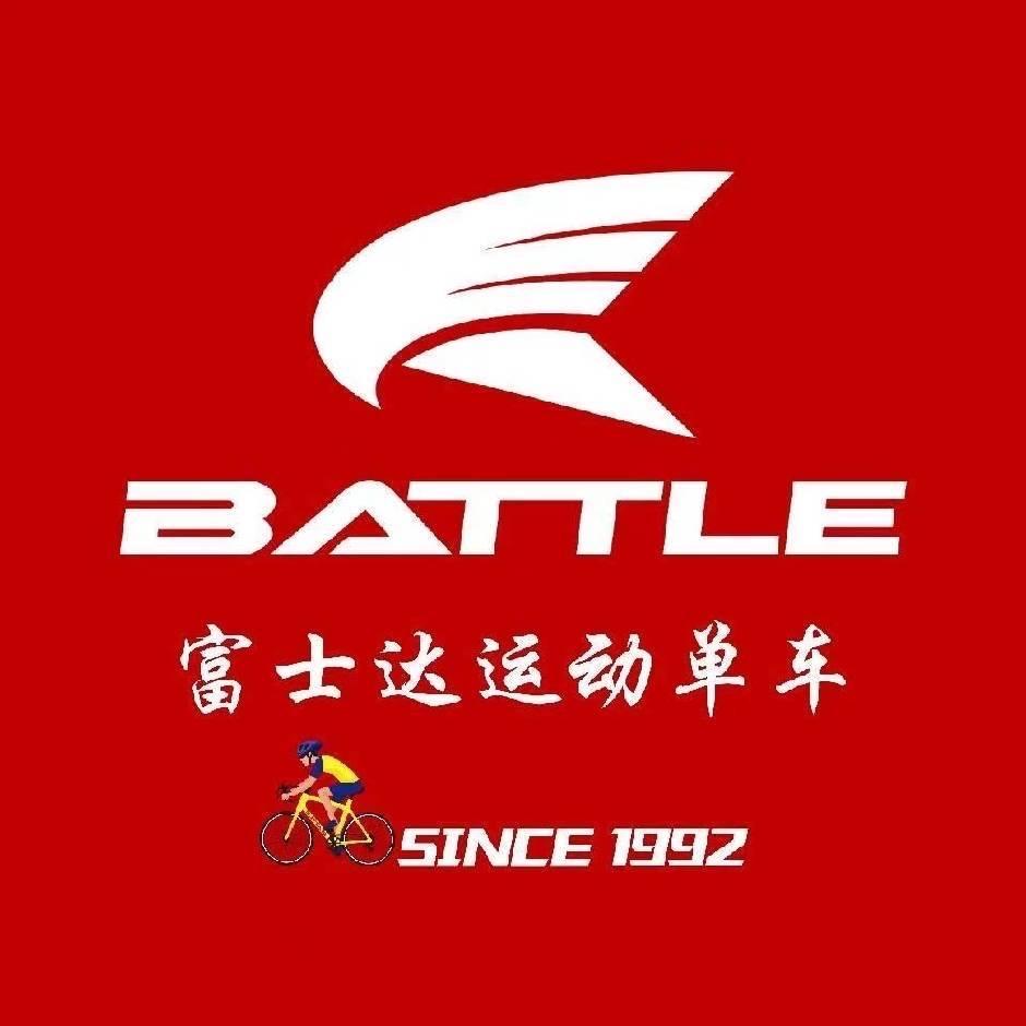 辉县市体育场跑道内东南角邦德富士达