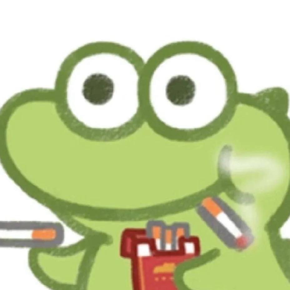 机密