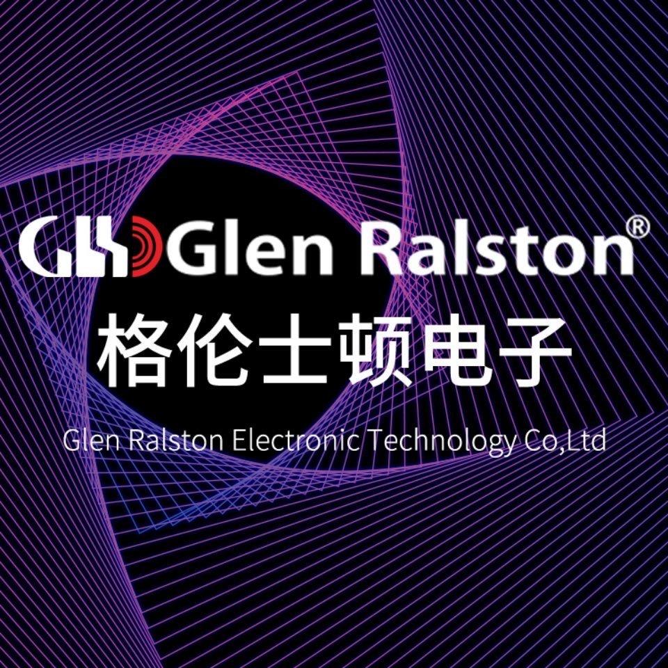 格伦士顿电子厂