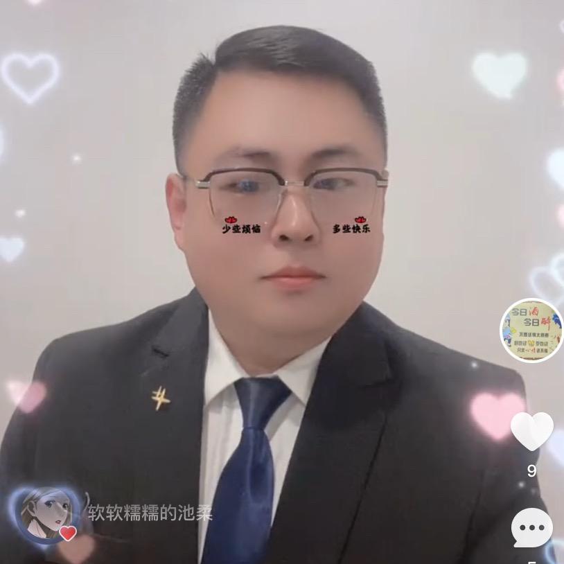 @埖丛ф💋吻伱&