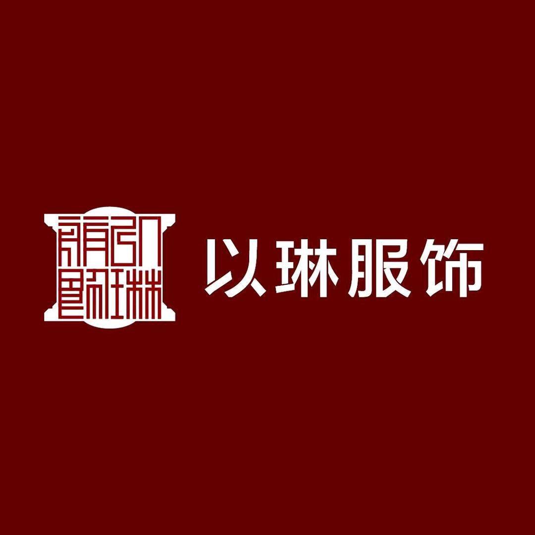 天津以琳寿服小杨