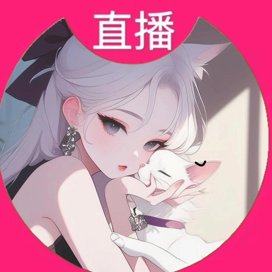 顾婉婉
