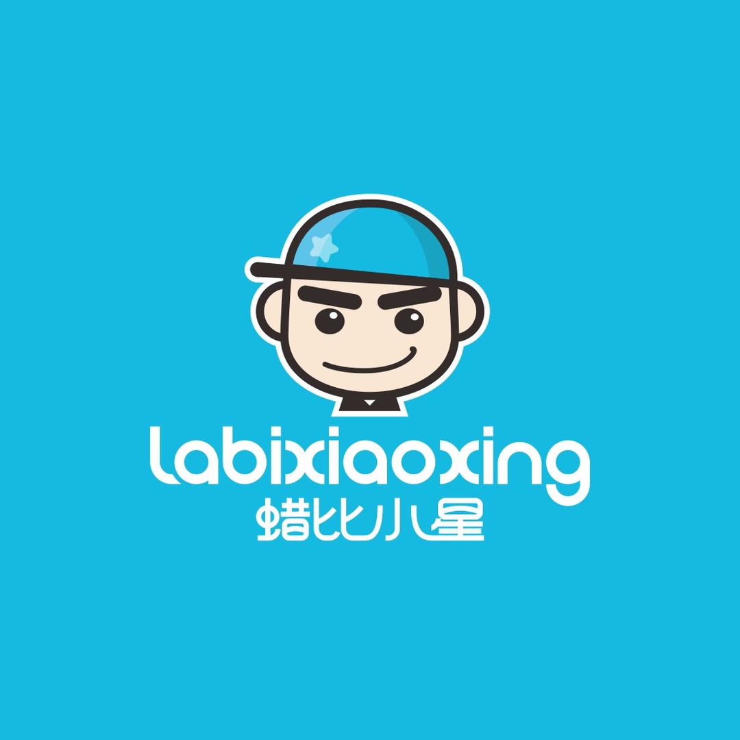 蜡比小星官方旗舰店