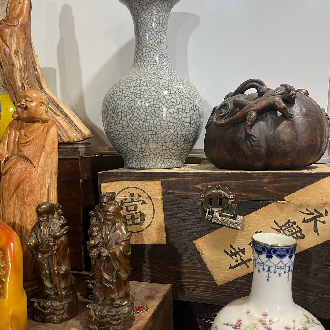 天兴精品杂货店呀