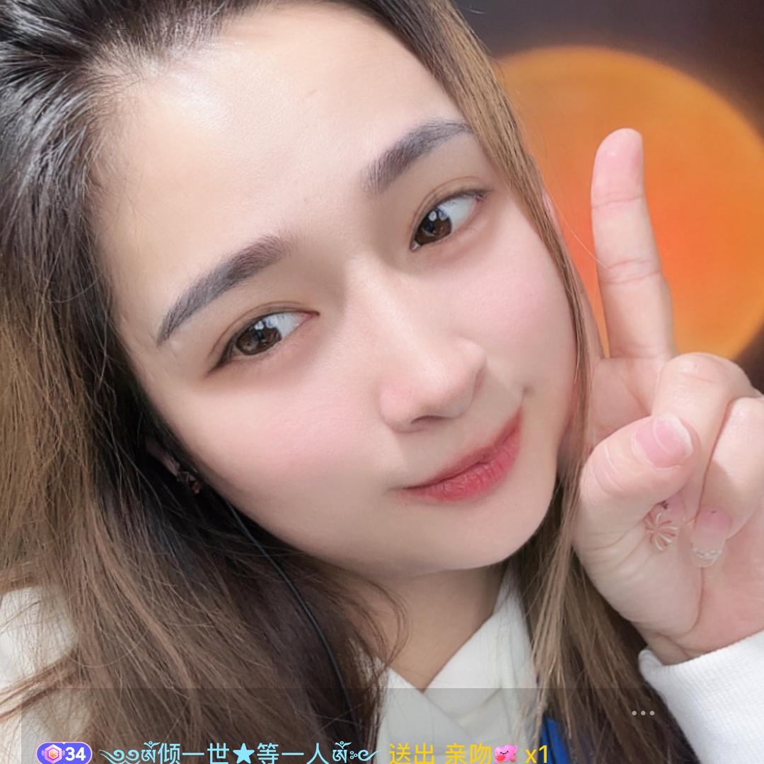 贵州幺妹