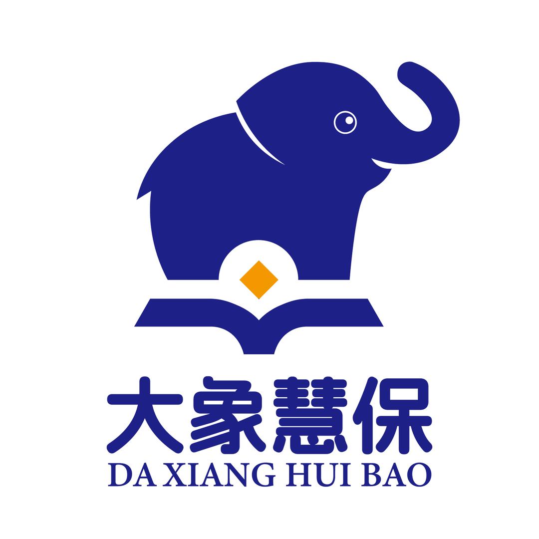大象慧保