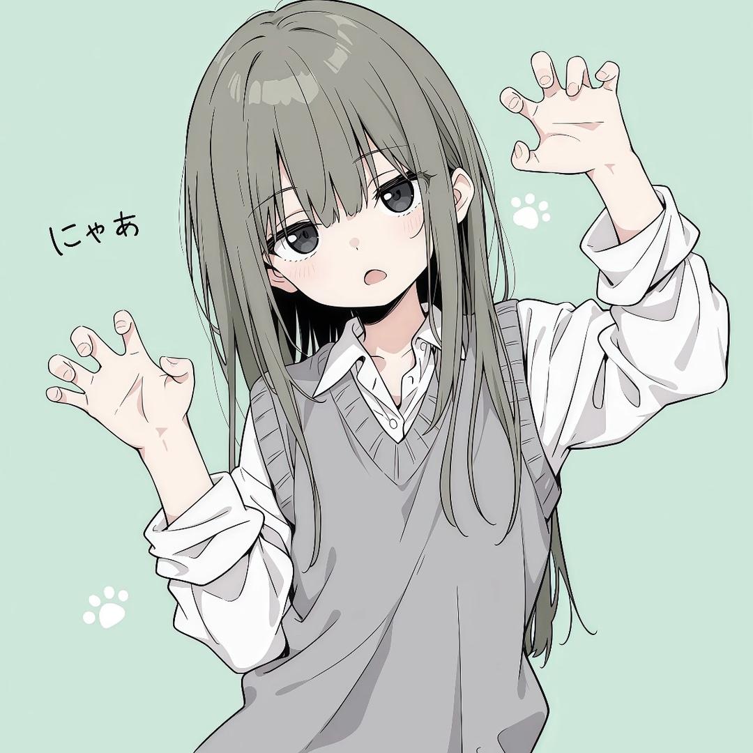 uii...
