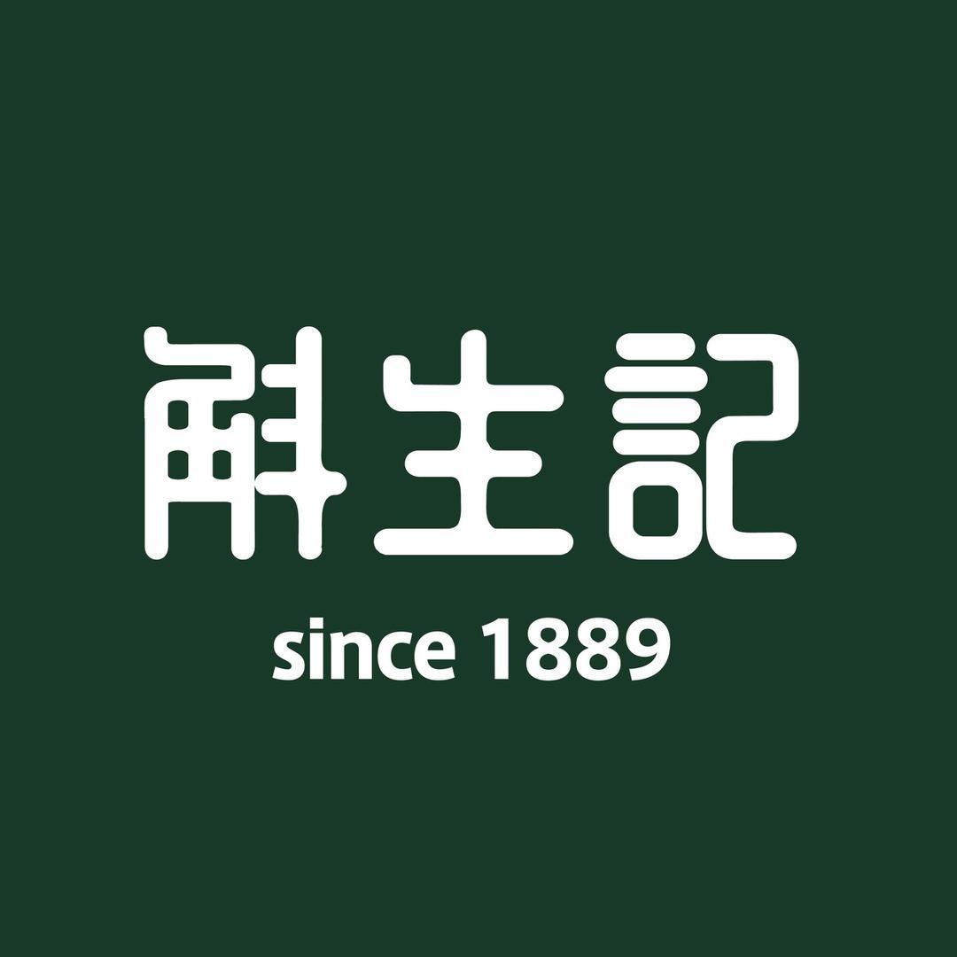 斛生记滋补旗舰店