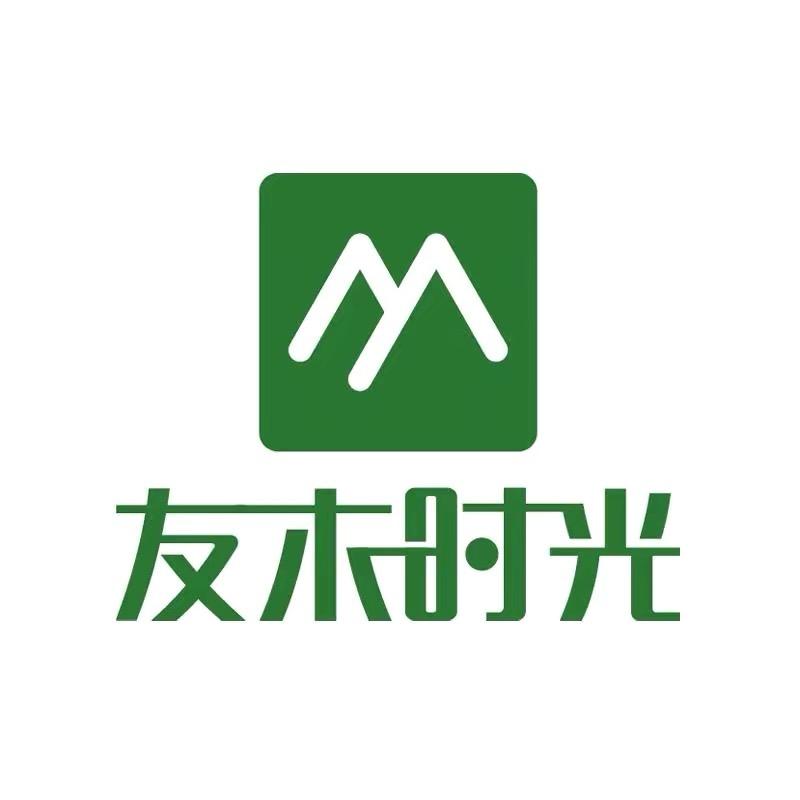 友木时光亮英照商业家具专卖店