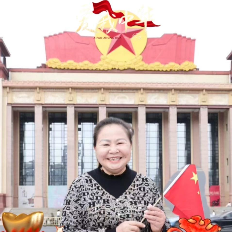 谷埠街玉米姐