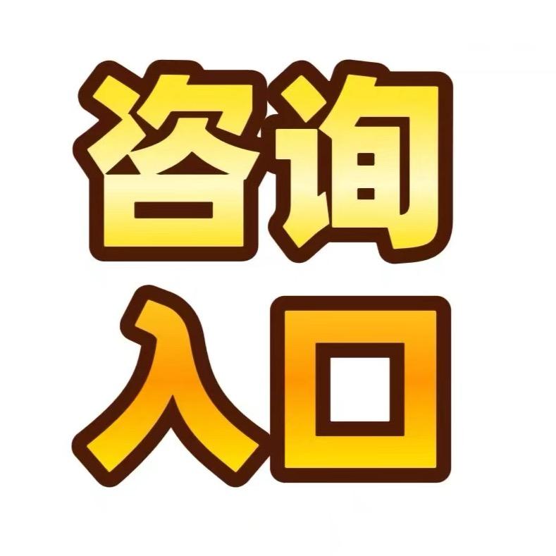汽车厂～蓝工宝官方账号