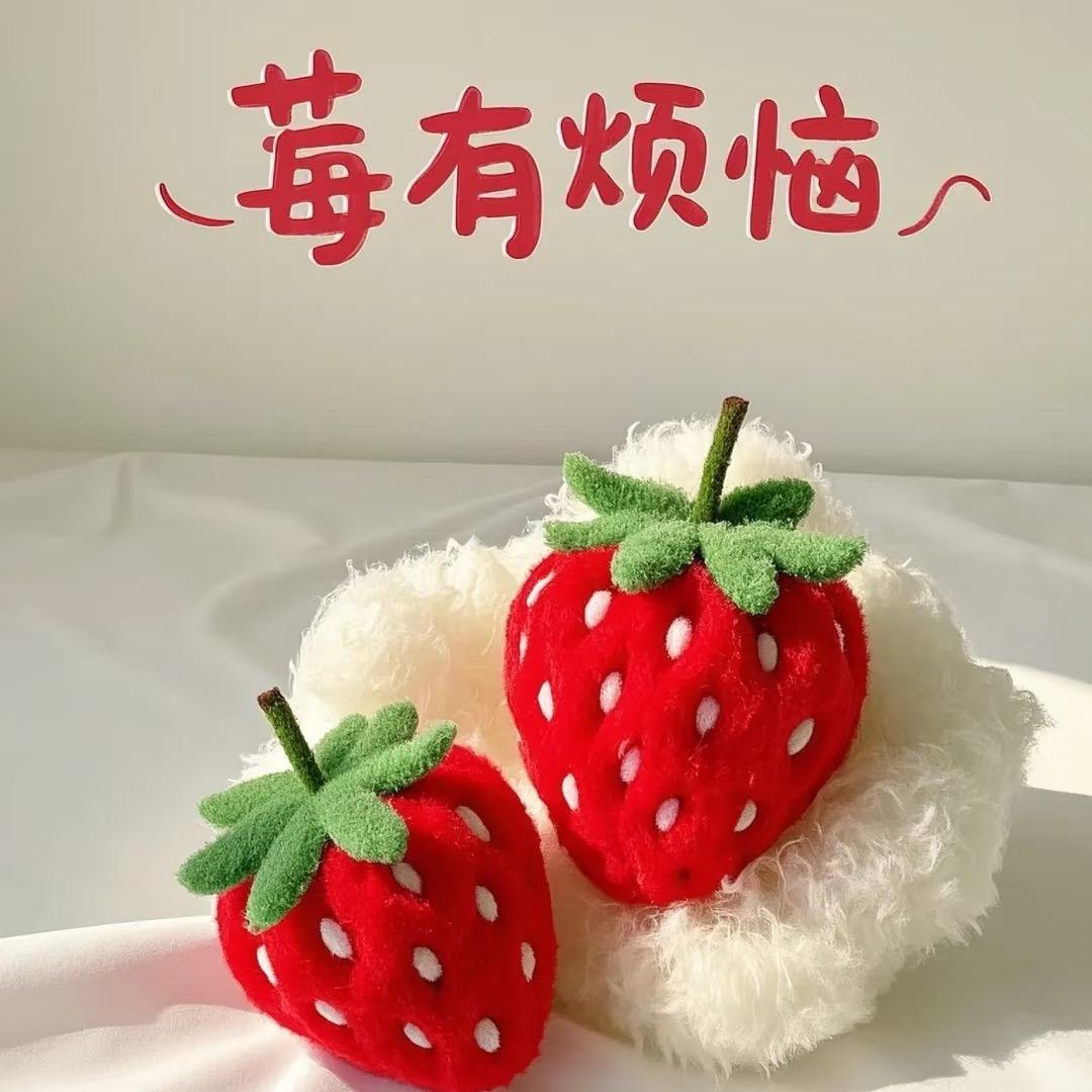 🎶不忘初心🎶💕
