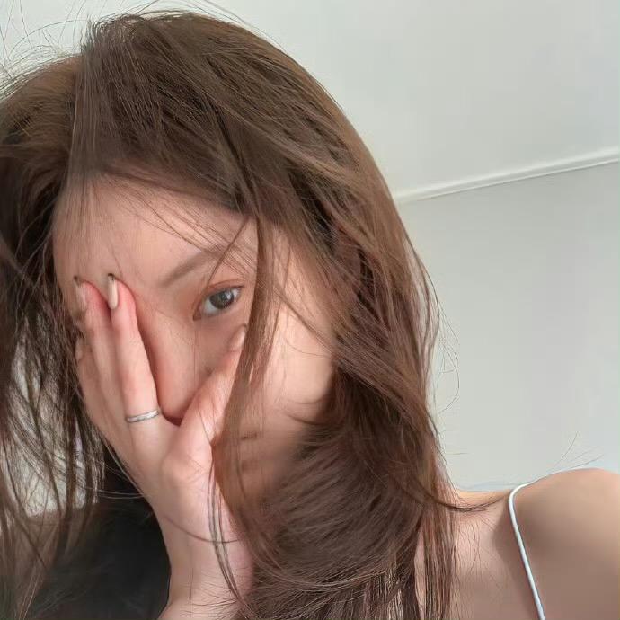 玉婷啊🫧