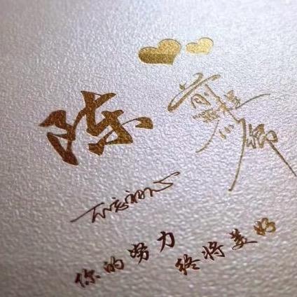 輝輝•🀅㊖