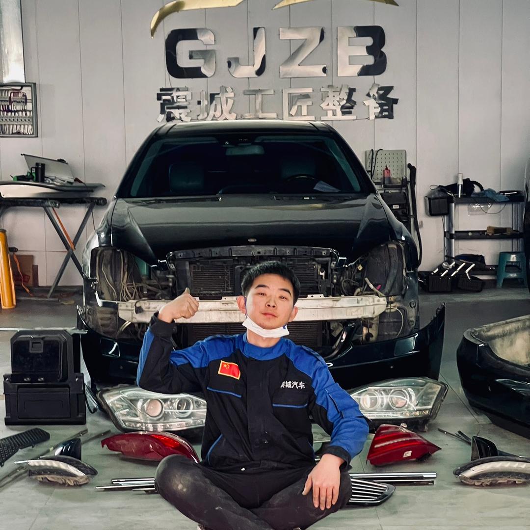 工匠整备（杨仔）