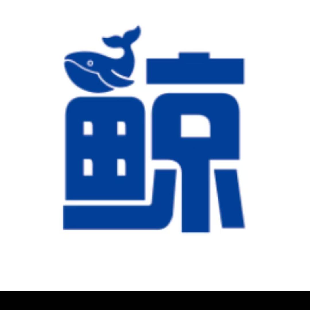 新泰鲸东通讯行