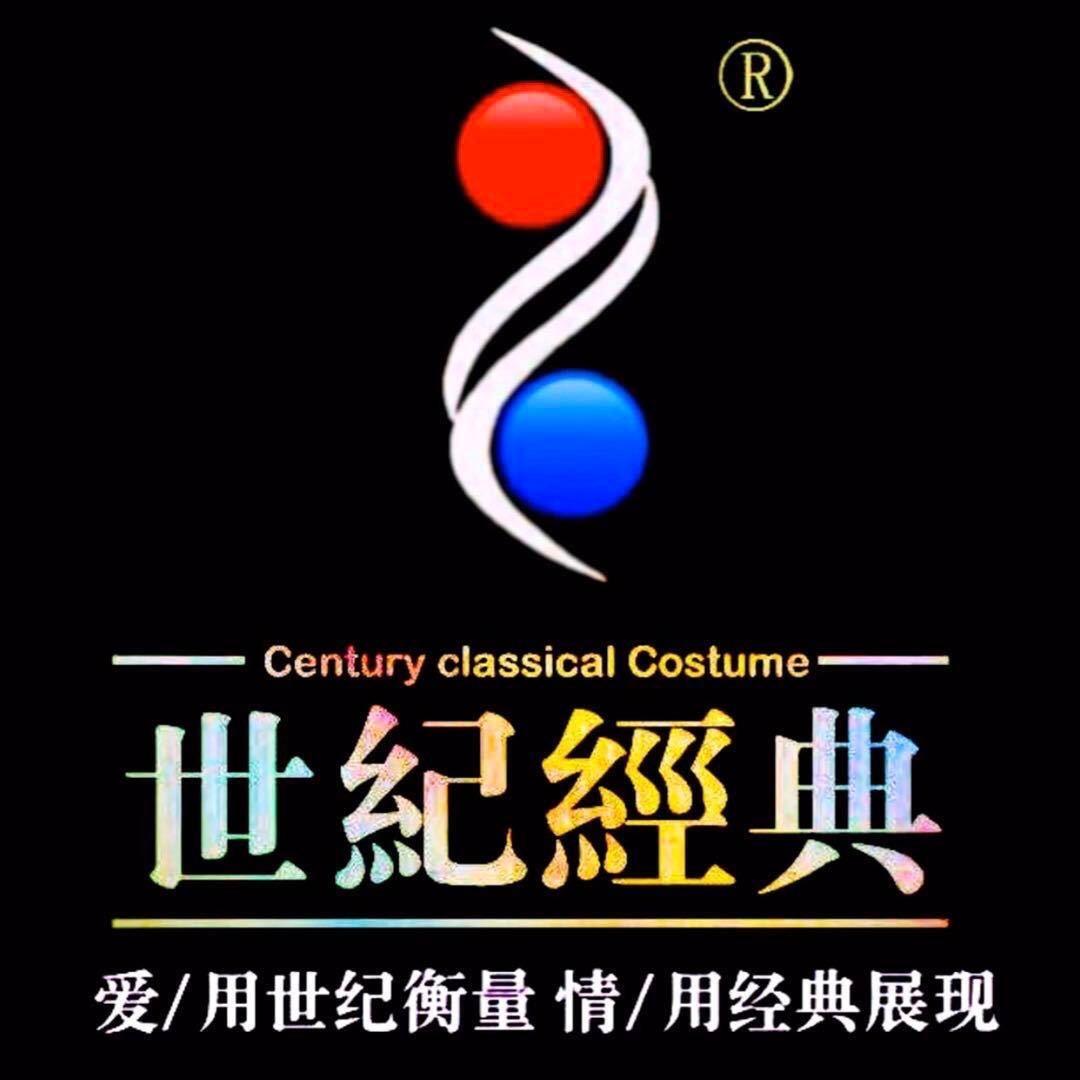 世紀經典²⁰²⁵ Ꮩ࿆Ꭵ࿆Ꮲ💭