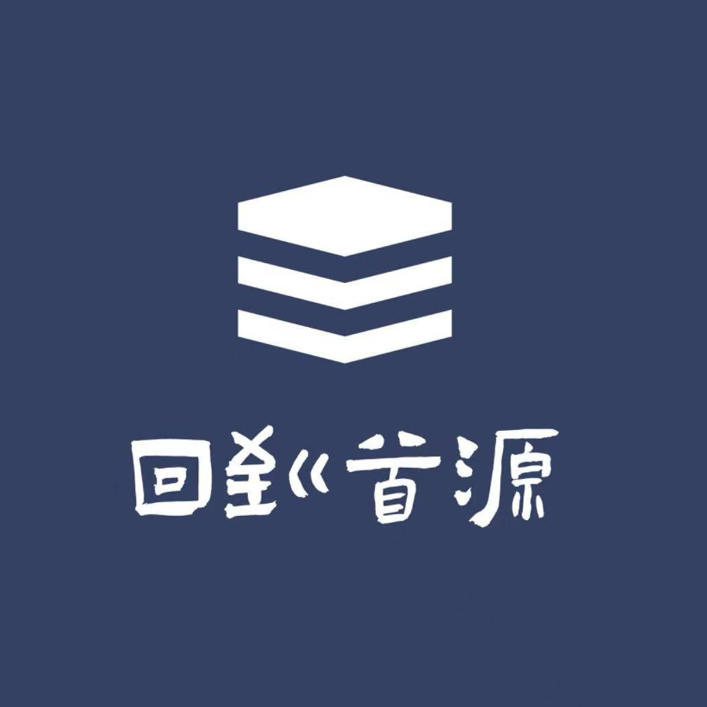 《仰望敦煌》文化艺术展—南京站首源（南京）文化发展有限公司
