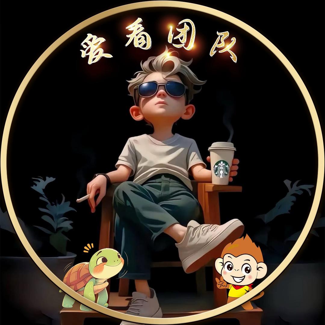 宠辰（爱看传媒）