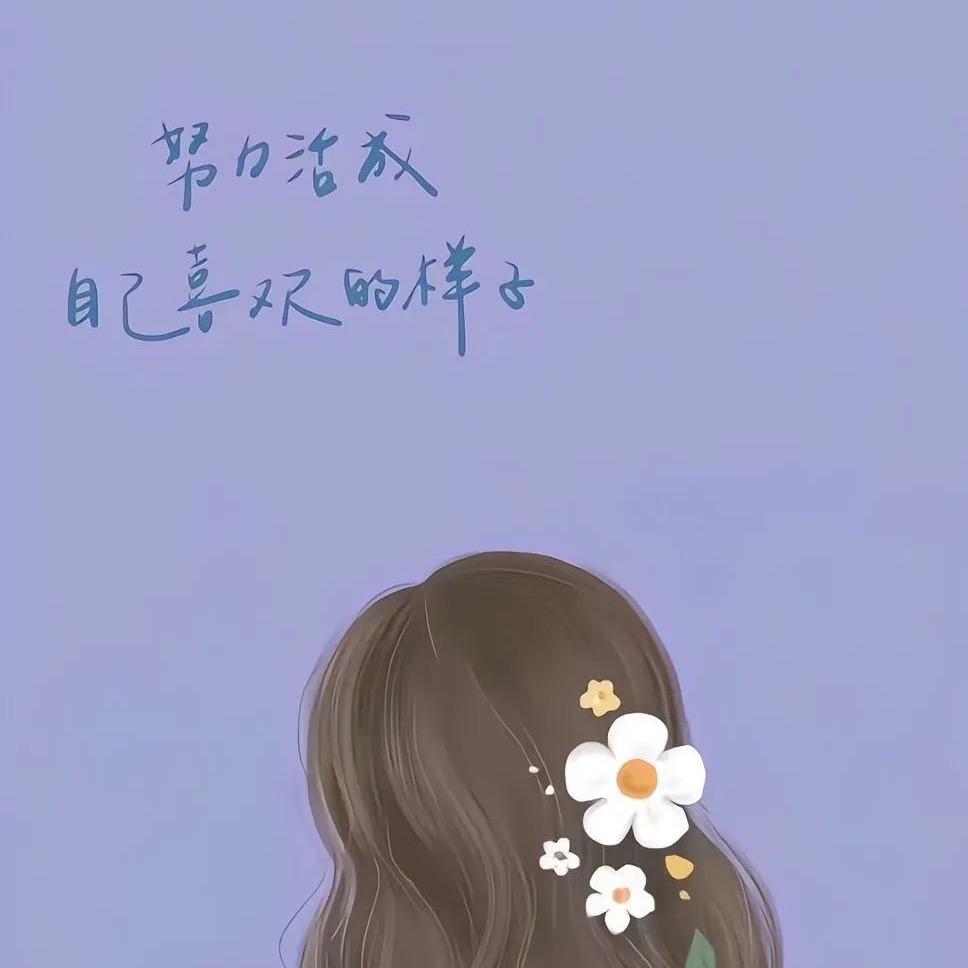 冰淇淋🍦