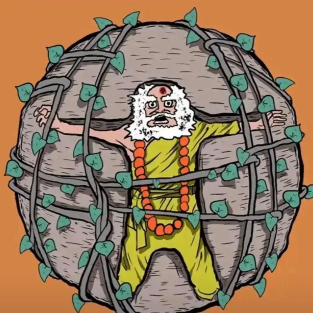 些许像人类的山顶洞人