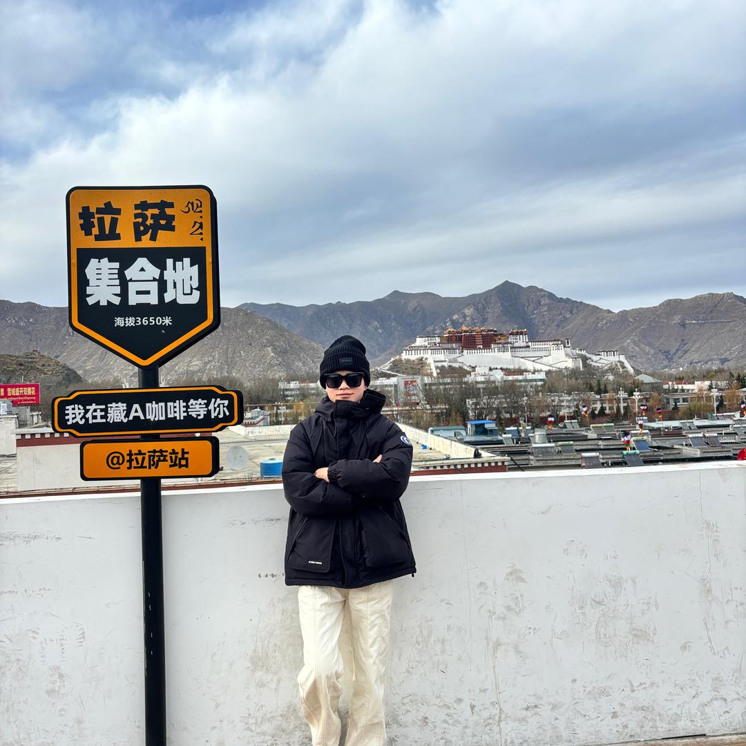 酸奶冰激林