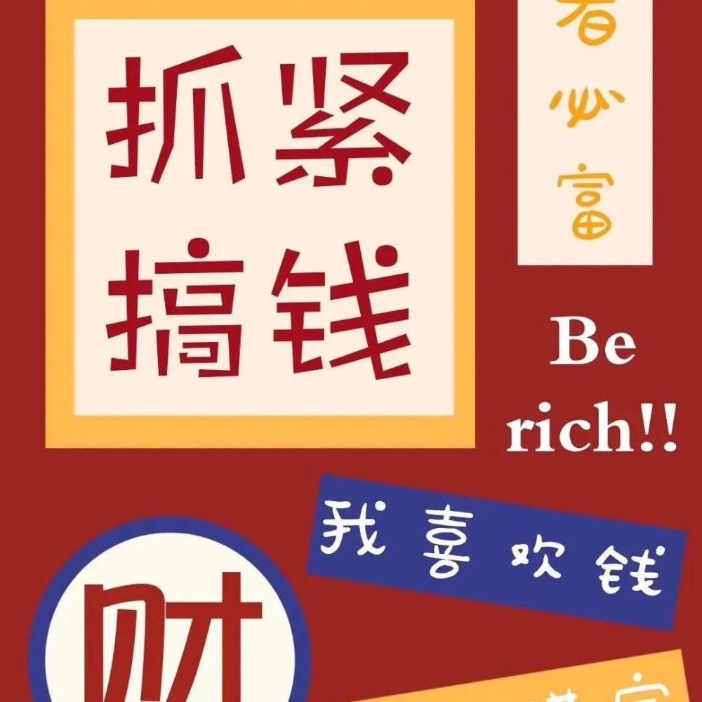 先锋领航