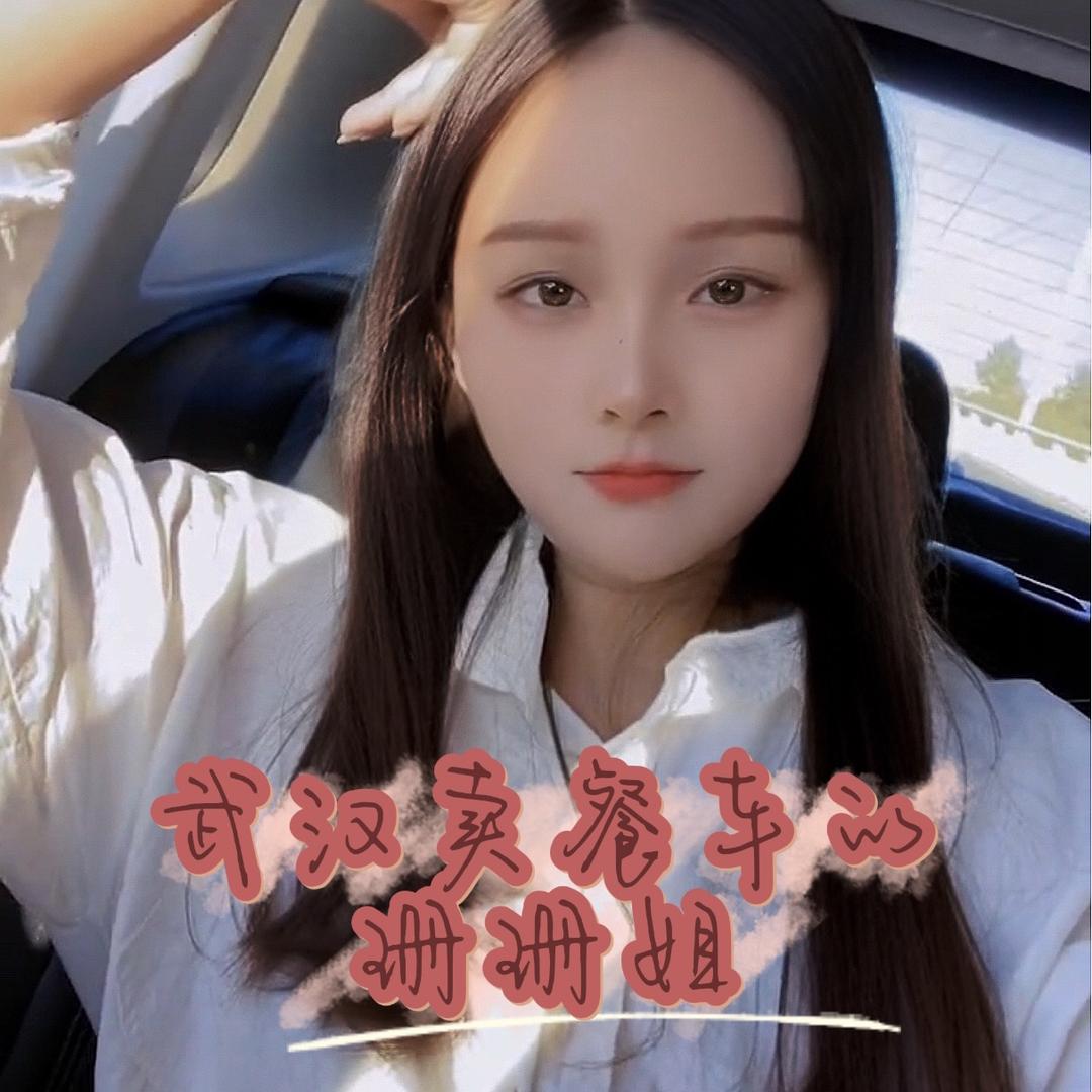 武汉卖摆摊餐车的老板娘——千味餐车工厂