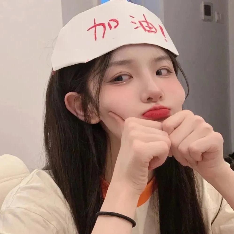 鹿鸣💫