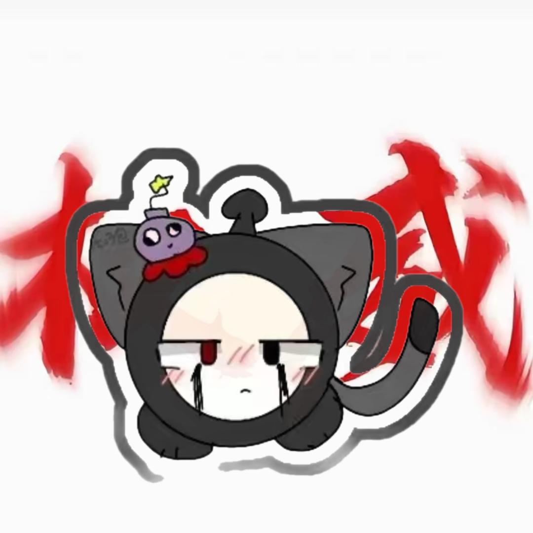 小墨汁呀