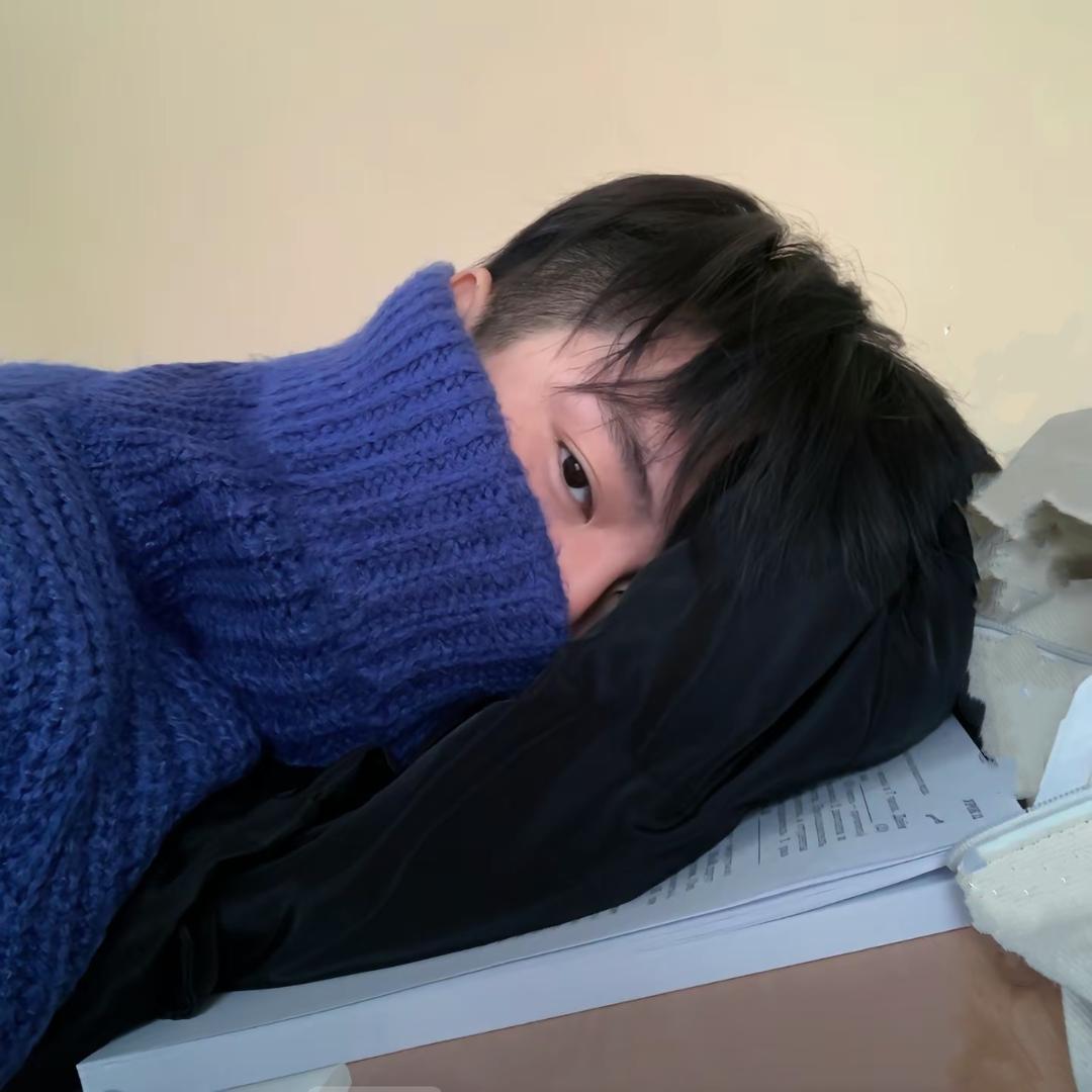 温情☁️