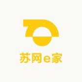 苏网e家