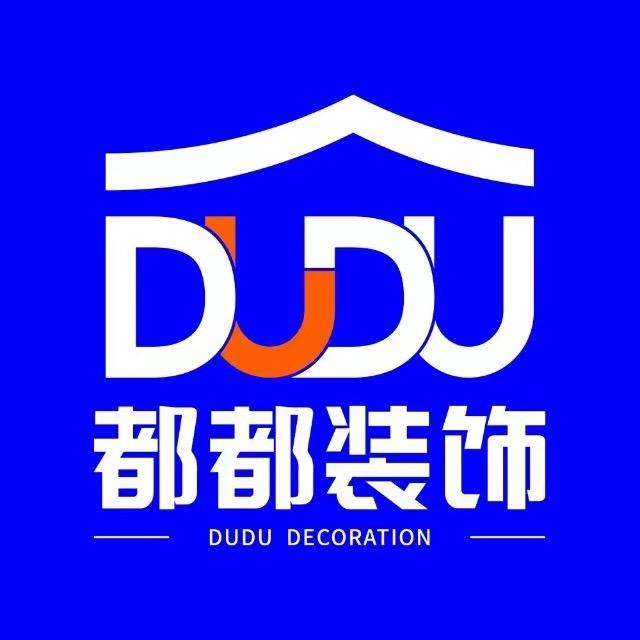 海宁都都装饰