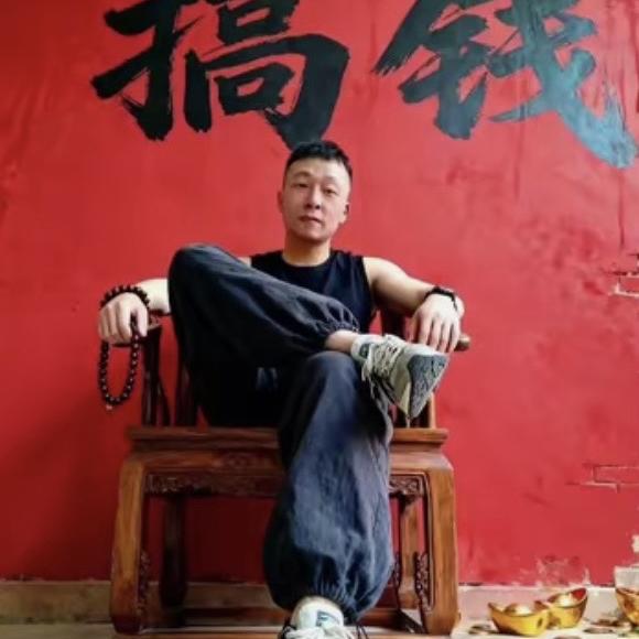 优雅美内衣小店