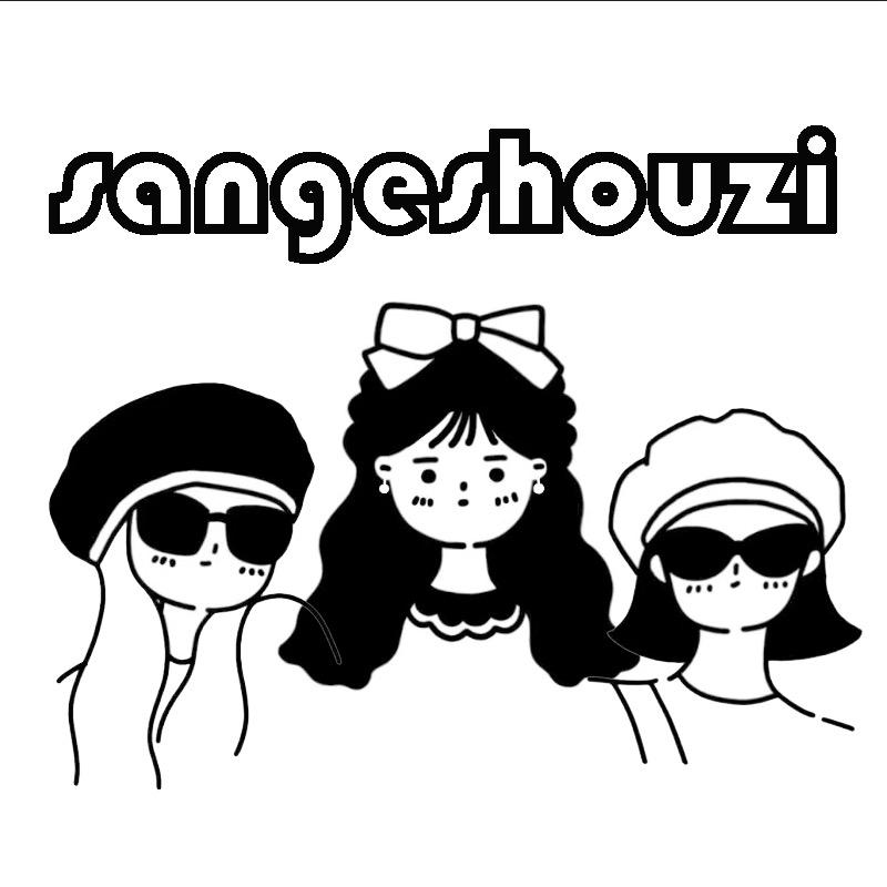 即墨三个瘦子服饰