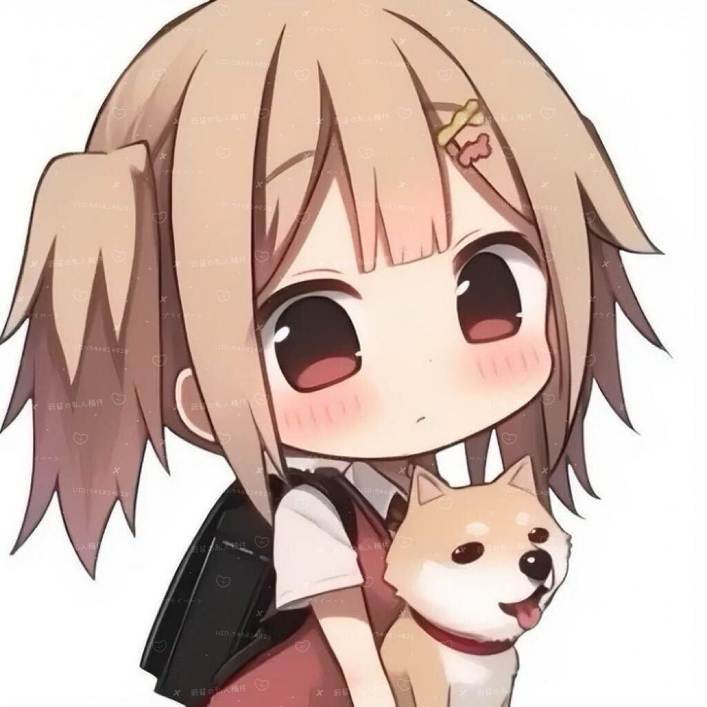 蔚