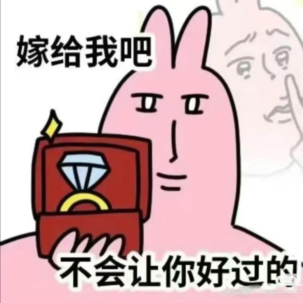 推推（加油减肥啊！）