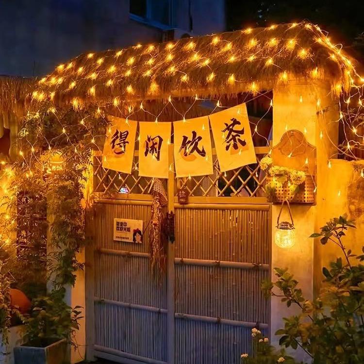 星光烛火小院人家