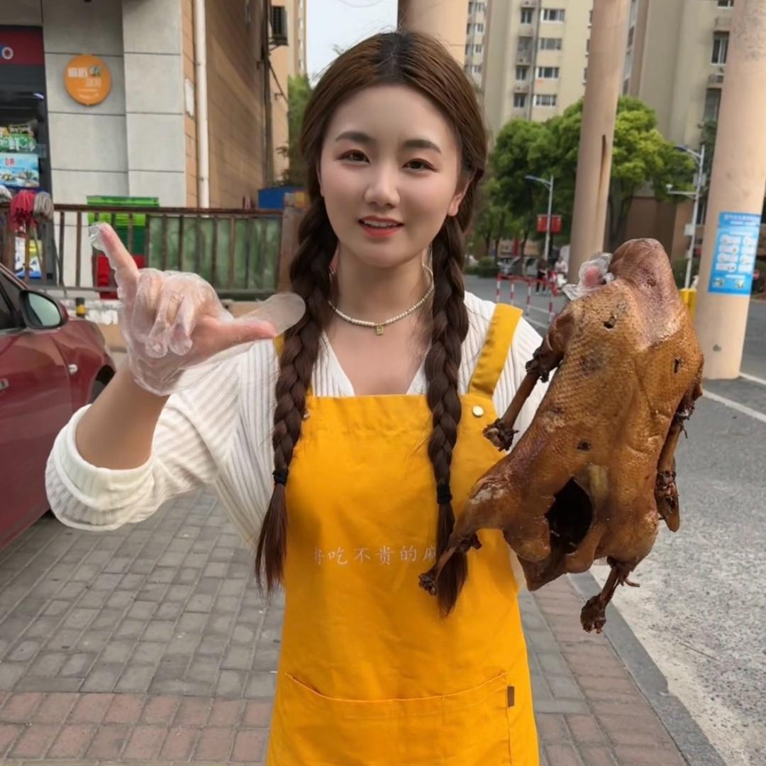 黄桥鹅姑娘