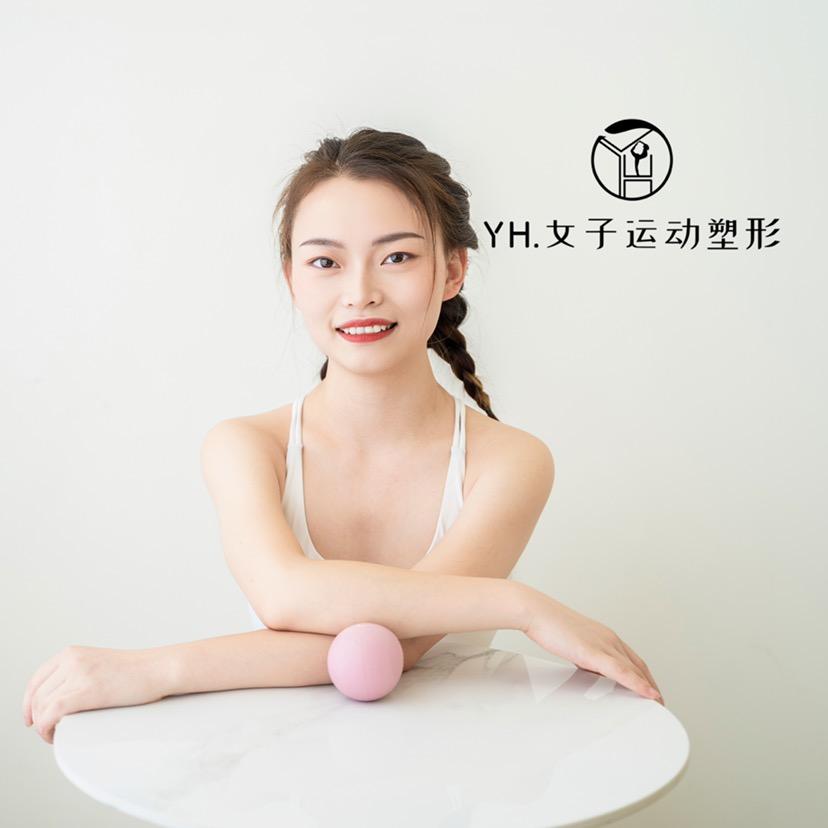 YH孕产瑜伽普拉提