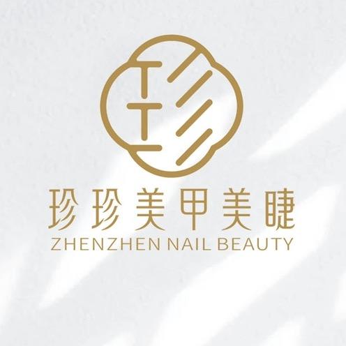 珍珍·靓贩荟·咖啡美甲休闲空间