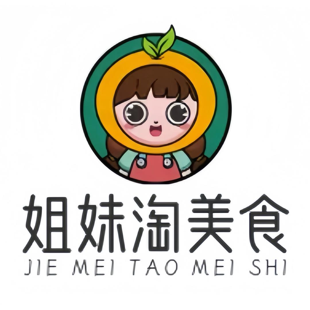 姐妹淘美食