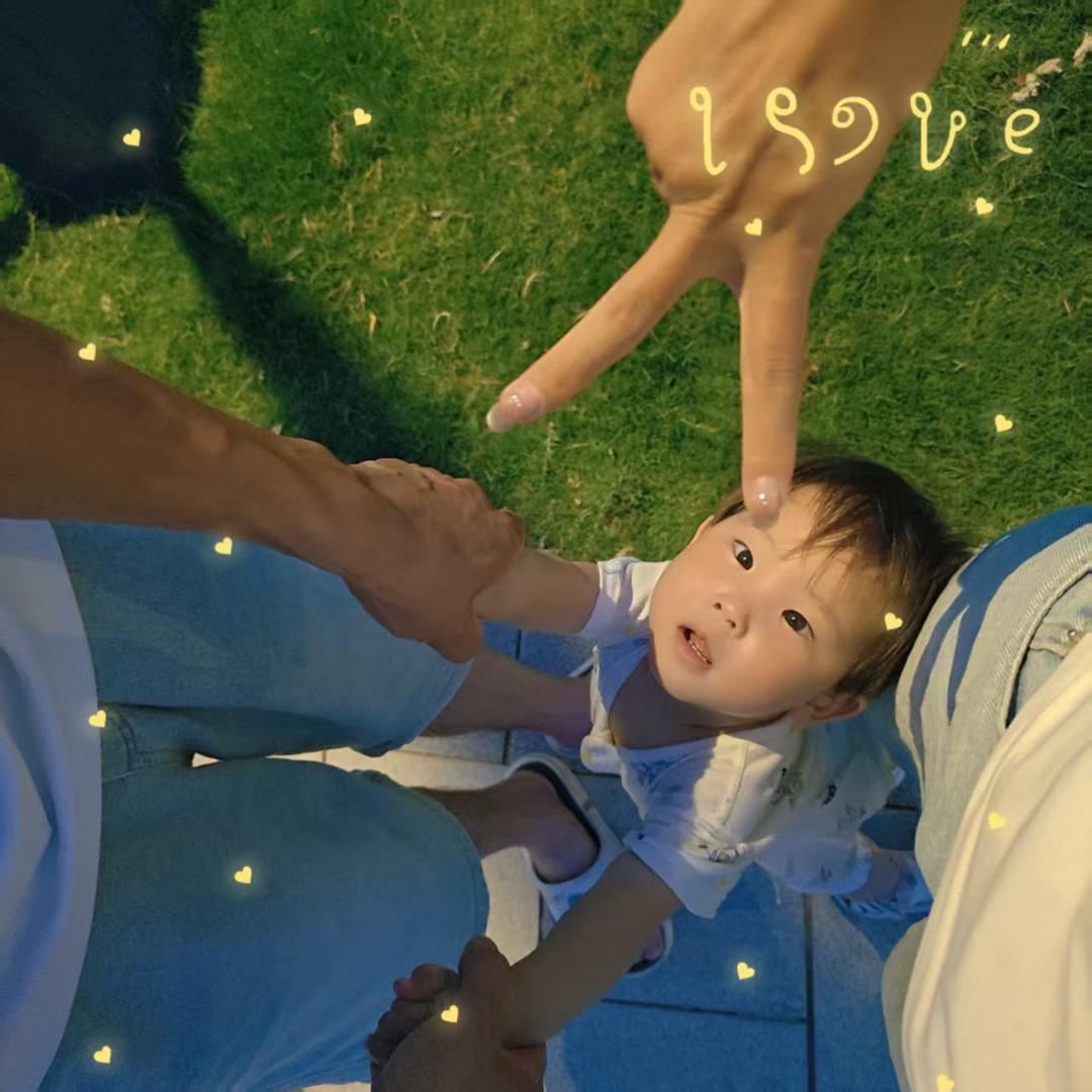 柚柚很快乐