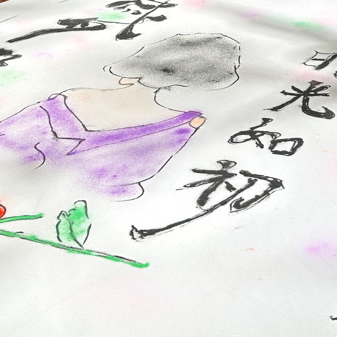北方的冬