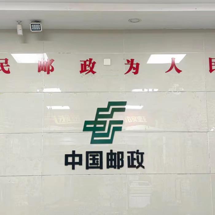 HL7172637