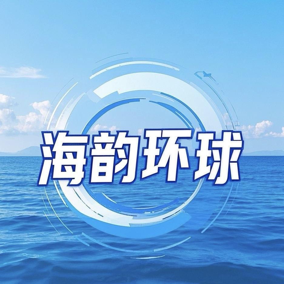 海韵环球鲜生馆