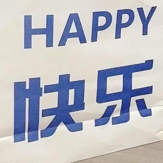 瑞驰汽车|邹江川