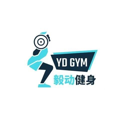 毅动健身中心