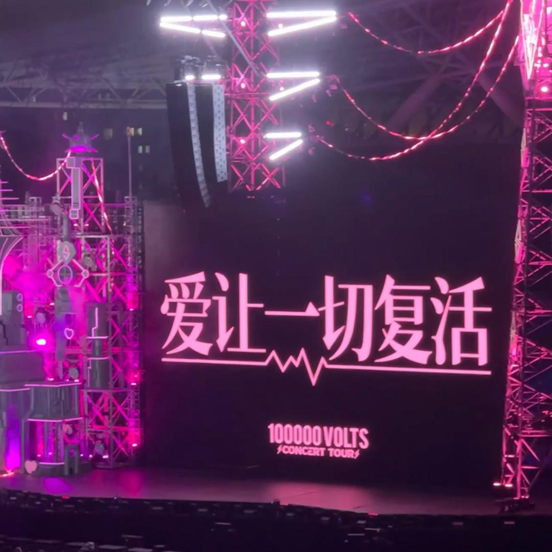 💰郑它一个亿