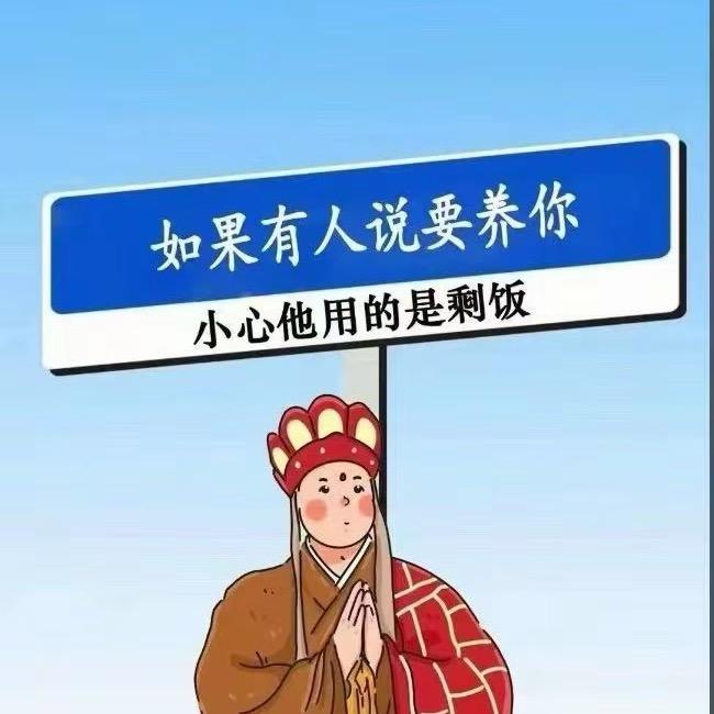 @玖月